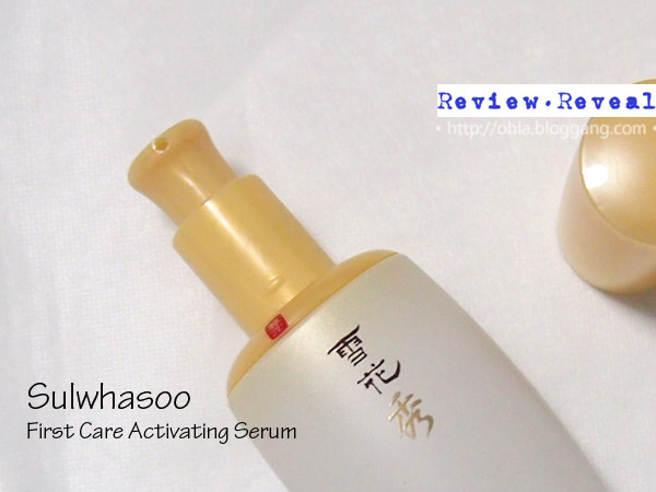 SULWHASOO First Care Activating Serum - pump
