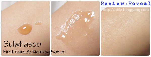SULWHASOO First Care Activating Serum - texture