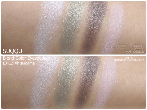 SUQQU Blend Color Eyeshadow EX-12 #hisuidama swatched
