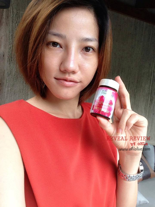 Brands InnerShine RubySignature - result 6 weeks