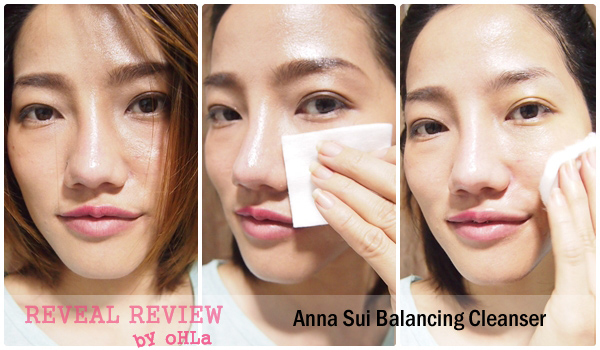 AnnaSuiBalancingCleanser - test