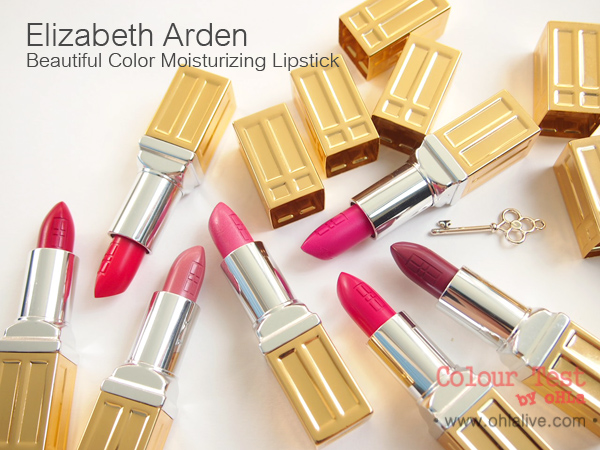 Elizabeth Arden Beautiful Color Moisturizing Lipstick