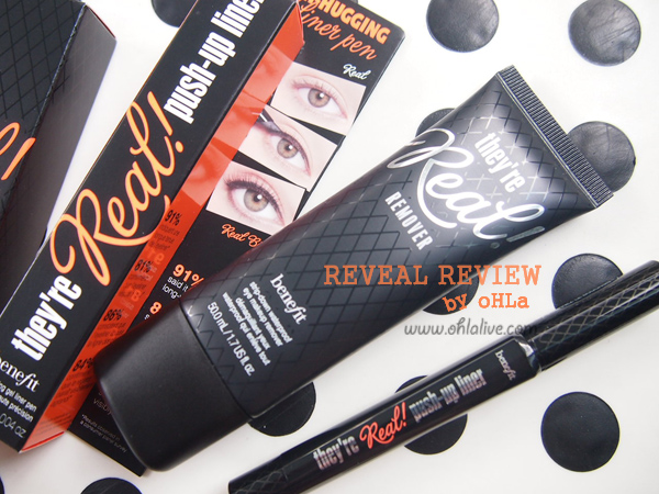 benefit-theyre-real-remover