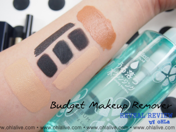 budget-makeupremover-review-bifesta