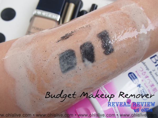 Budget Makeup Remover Biore
