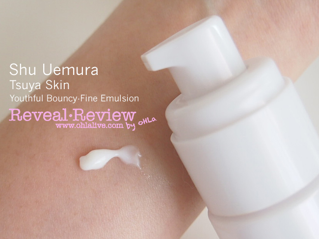 shu-uemura-tsuya-skin-emulsion