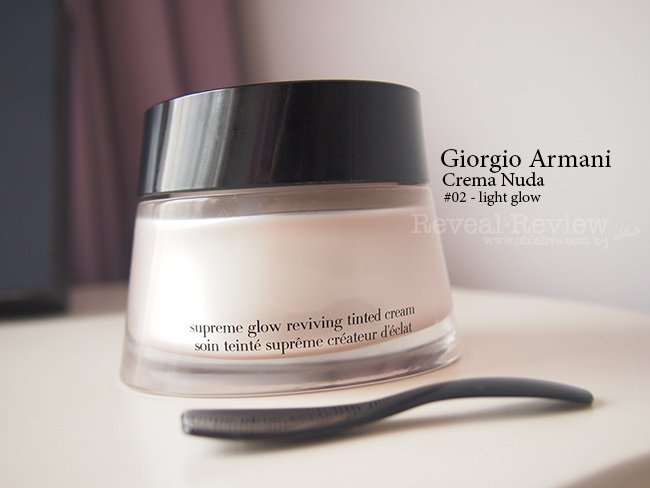 Giorgio Armani Crema Nuda