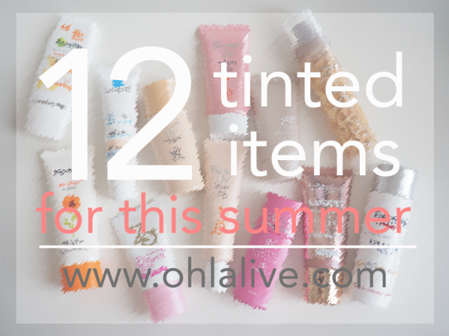 12-tinted-itemsfor-this-summer-drugstore-version-cover
